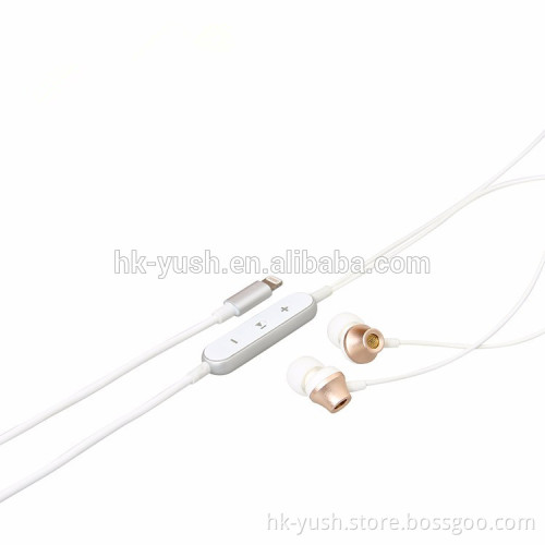 MFI certified digital lighting cable to headphone jack for iPhone7/iPhone Plus